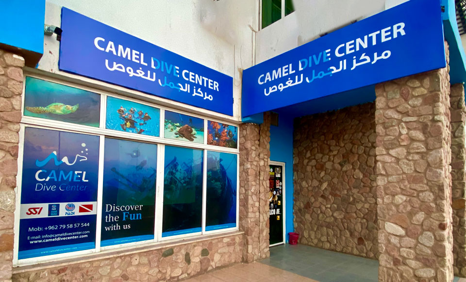 camel dive center